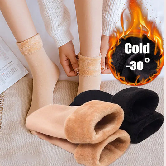 Get the best in coziness and warmth this winter with our Thickened Socks by Men Women Socks!